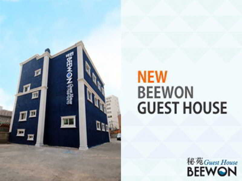 Beewon Guesthouse Seul Dış mekan fotoğraf
